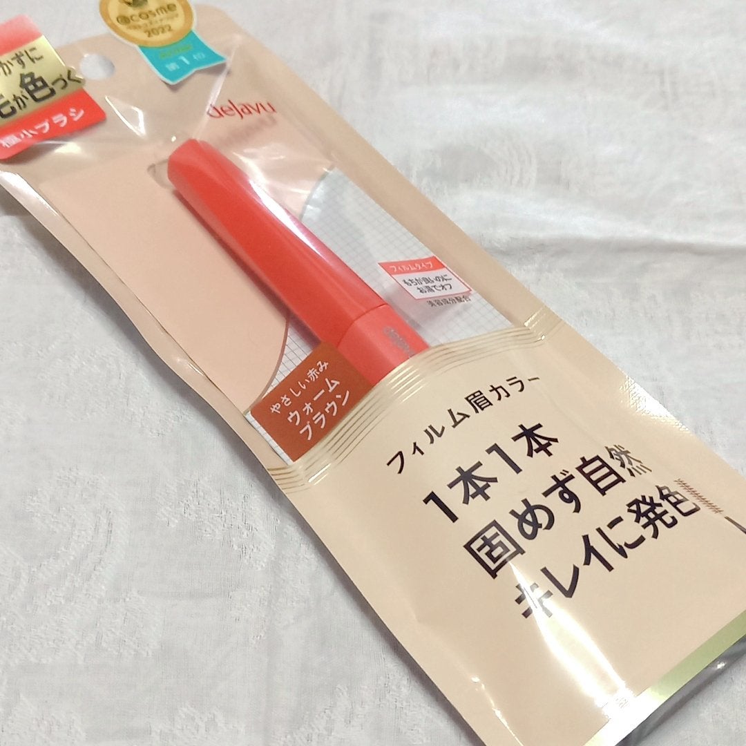 リアルクローズシャドウ/excel/アイシャドウパレットを使ったクチコミ(10枚目)