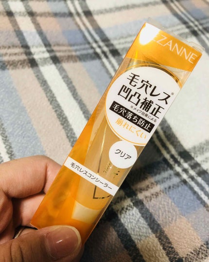 毛穴レスコンシーラー/CEZANNE/クリームコンシーラーを使ったクチコミ(1枚目)