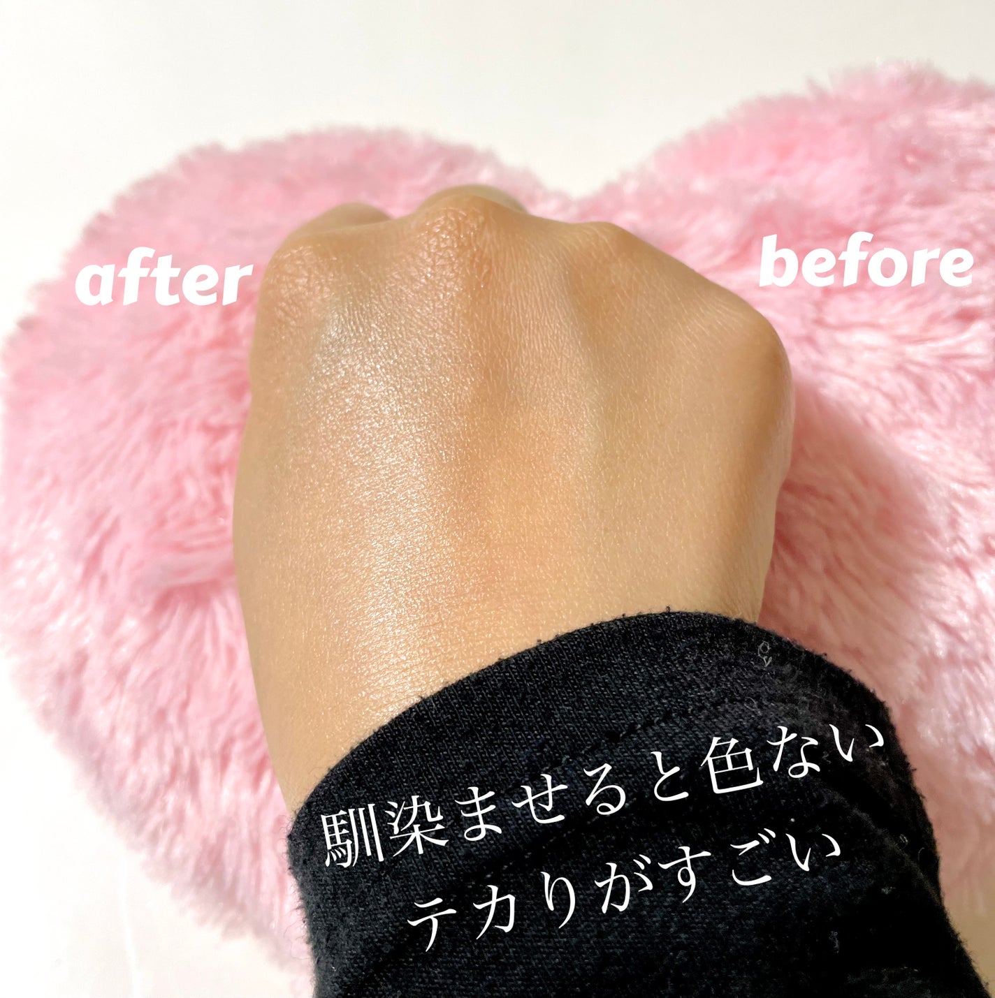 24 ミネラルCCバーム/24h cosme/CCクリームを使ったクチコミ(5枚目)