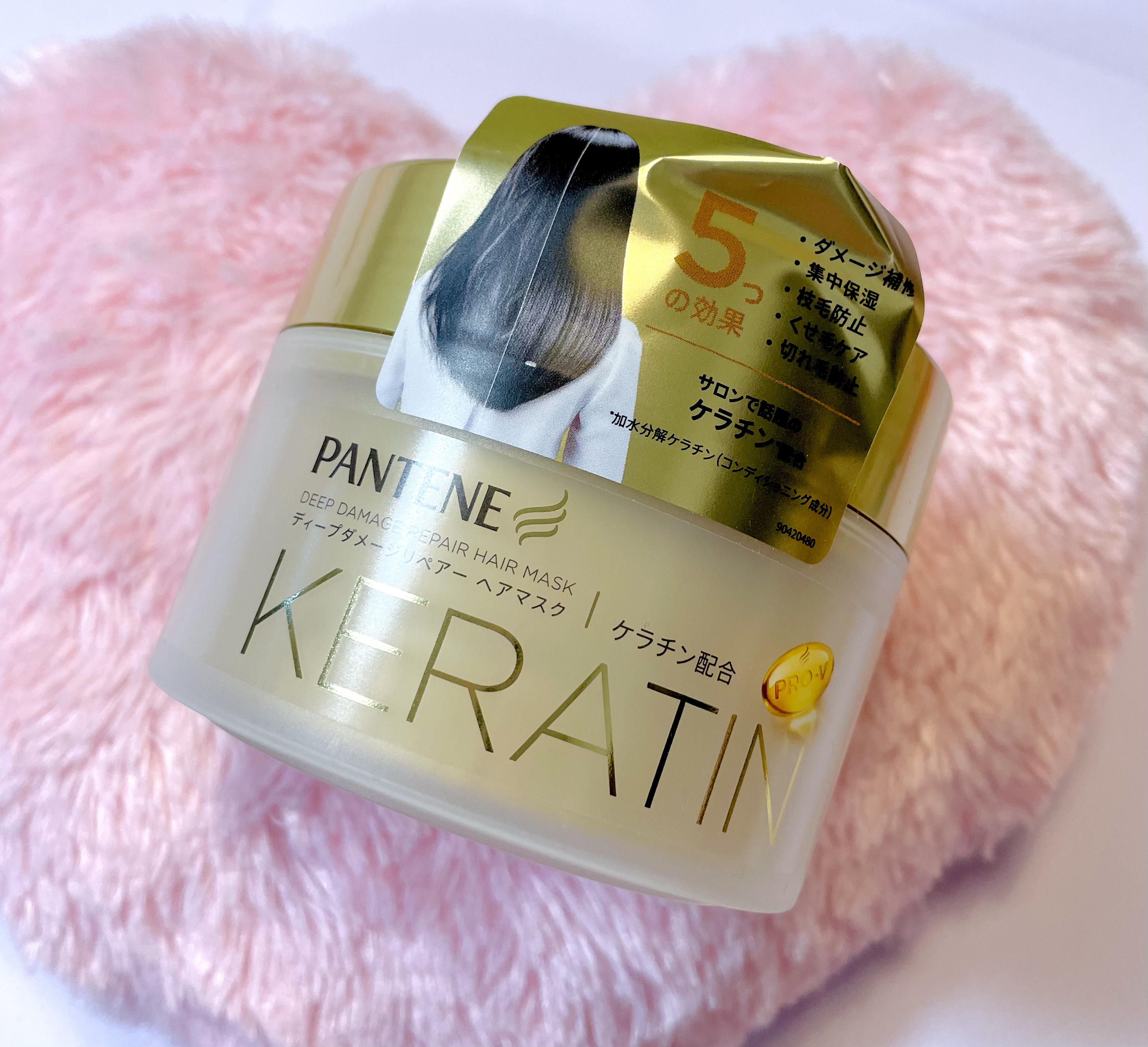 ディープダメージリペアー ヘアマスク/パンテーン/ヘアマスク・ヘアパックを使ったクチコミ（1枚目）