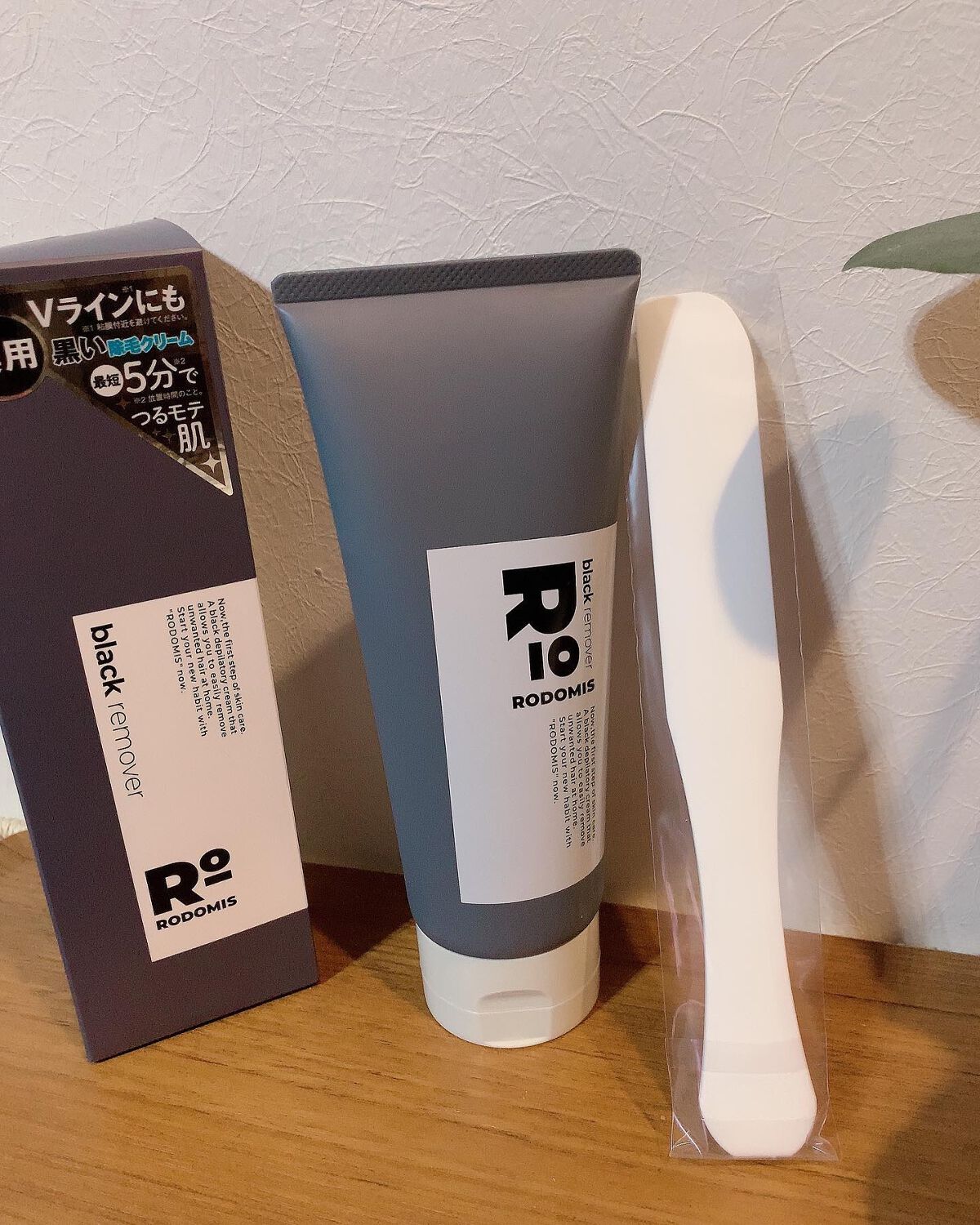 薬用ブラックリムーバー/RODOMIS/除毛クリームを使ったクチコミ（3枚目）