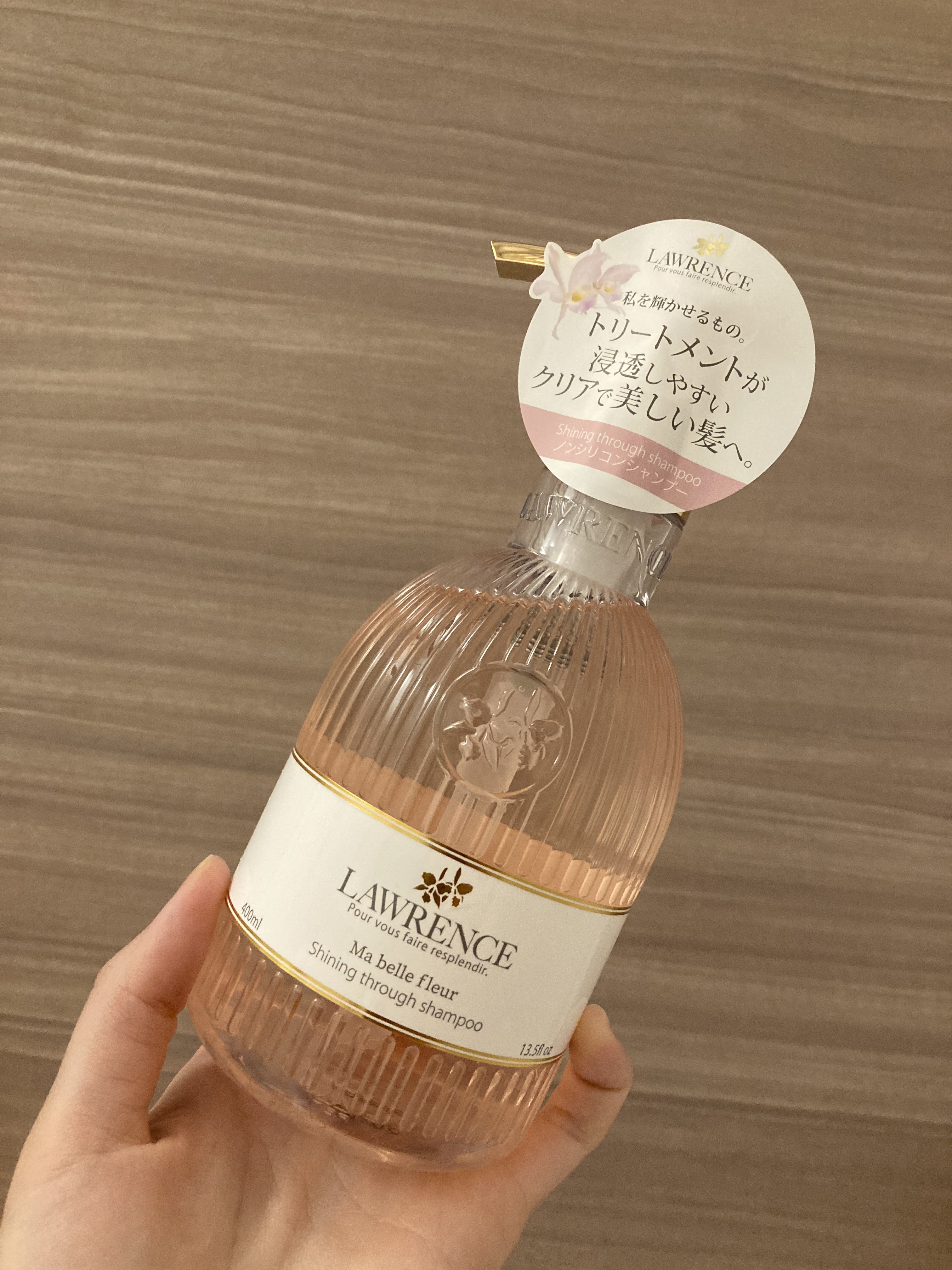 マベルフルール シャイニングスルーシャンプー／トリートメント シャンプー400ml/ロウレンス /市販シャンプーを使ったクチコミ（2枚目）