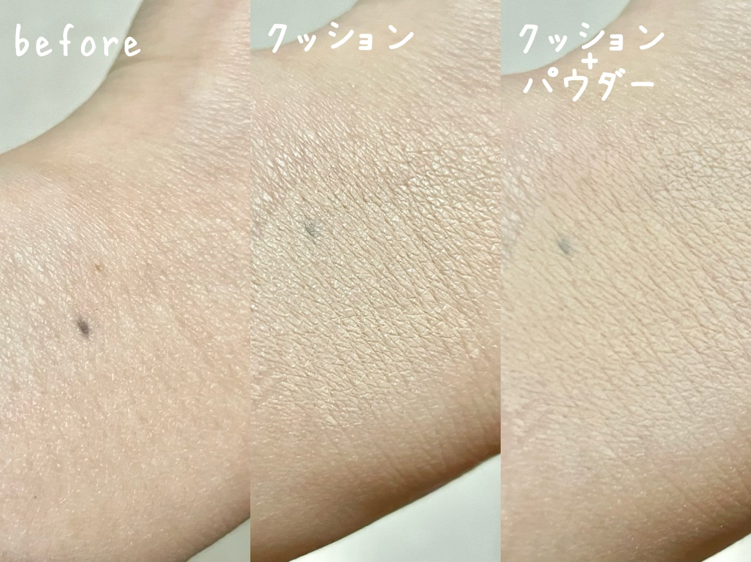 パーフェクティング シルキーフィット カバー クッション ファンデーション/VDL/クッションファンデーションを使ったクチコミ（2枚目）