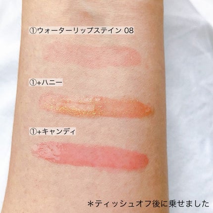 コンフォート リップオイル /CLARINS/リップグロスを使ったクチコミ(4枚目)