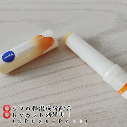 ニベア ディープモイスチャーリップ メルティタイプ/ニベア/リップクリームを使ったクチコミ(2枚目)