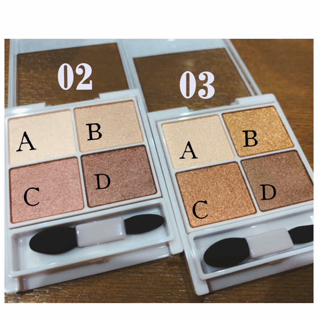 シルキースフレアイズ/キャンメイク/アイシャドウパレットを使ったクチコミ（2枚目）