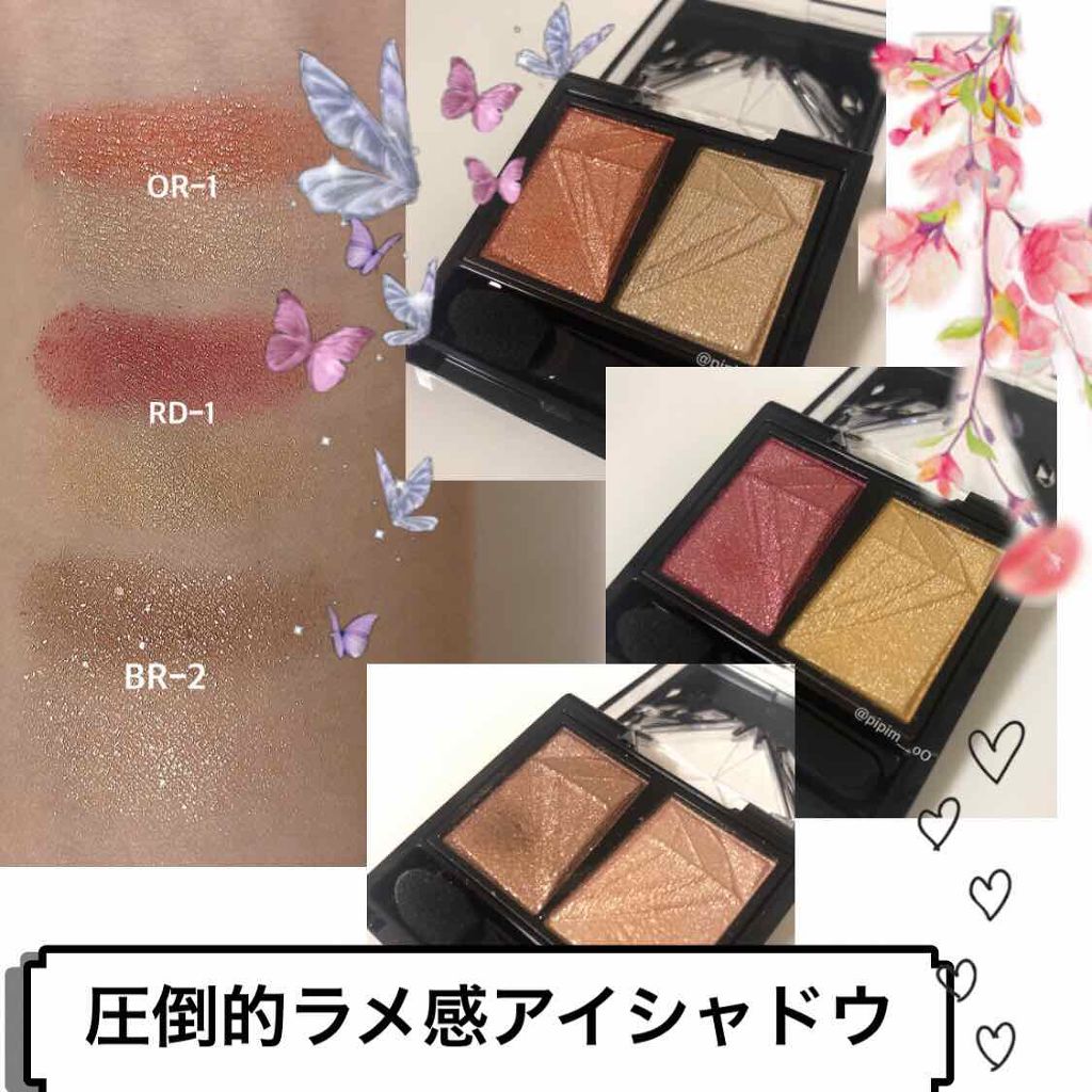 クラッシュダイヤモンドアイズ/KATE/アイシャドウパレットを使ったクチコミ(1枚目)