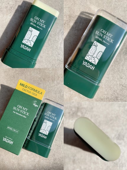 オマイサンスティック/YADAH/日焼け止めスティックを使ったクチコミ(1枚目)
