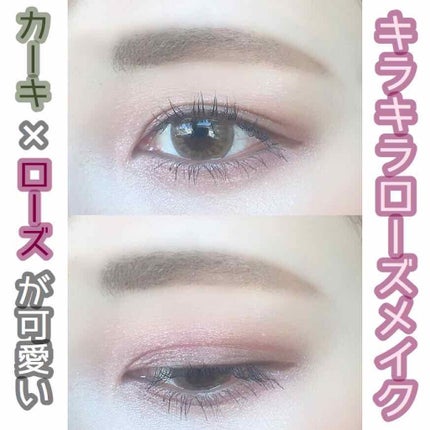 ボリューム&カールマスカラ アドバンストフィルム/ヒロインメイク/マスカラを使ったクチコミ(2枚目)