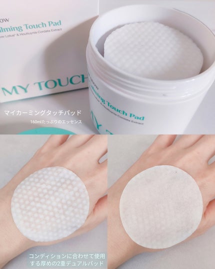 マイヴィーガンモイスチャークリーム/Dear snow/フェイスクリームを使ったクチコミ(3枚目)