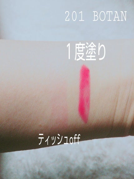 シークレットリッププランパー/HIMITU/リップグロスを使ったクチコミ(4枚目)