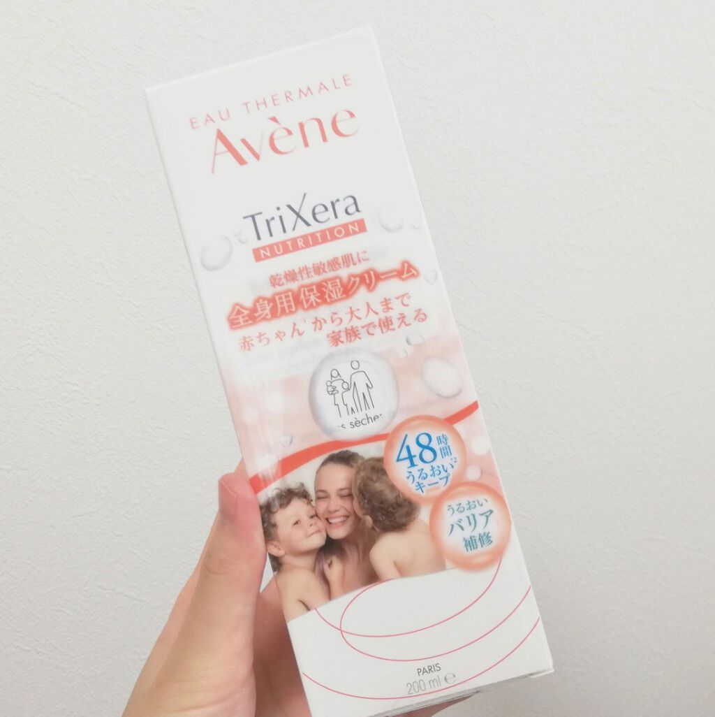 トリクセラNT フルイドクリーム/アベンヌ/ボディクリームを使ったクチコミ（1枚目）