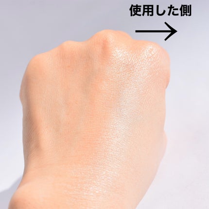 トーンアップカラープライマー /Ririmew/化粧下地を使ったクチコミ(4枚目)