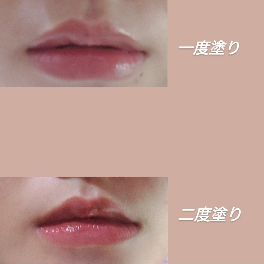 ジューシーラスティングティント/rom&nd/リップティントを使ったクチコミ(3枚目)