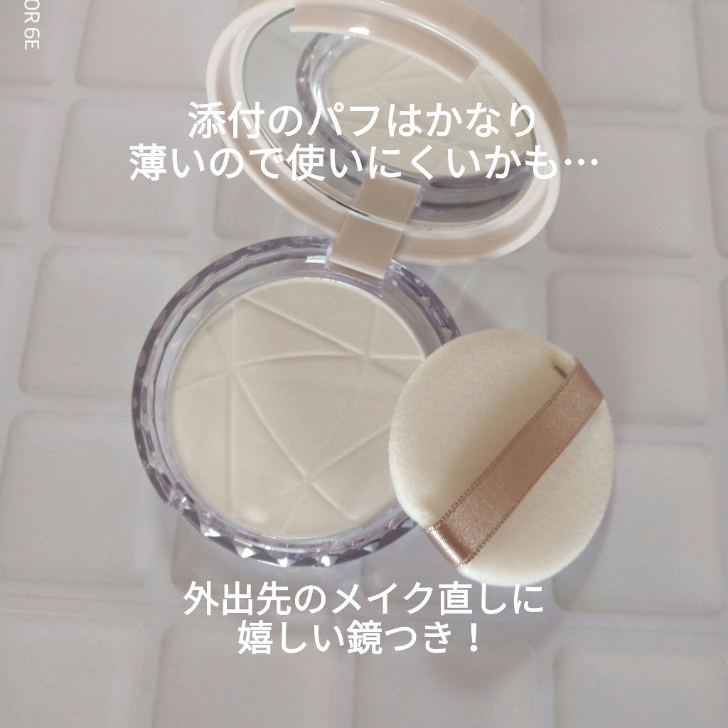毛穴レスパウダー/CEZANNE/プレストパウダーを使ったクチコミ（2枚目）