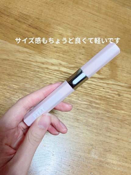 PTPT USBホットビューラー/コジット/ホットビューラーを使ったクチコミ(2枚目)