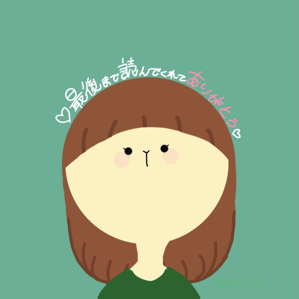 ファブリックミスト クラシックフローラル/ランドリン/ファブリックミストを使ったクチコミ（2枚目）