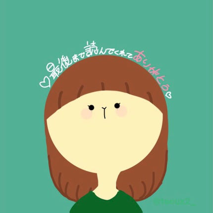 ファブリックミスト クラシックフローラル/ランドリン/ファブリックミストを使ったクチコミ(2枚目)