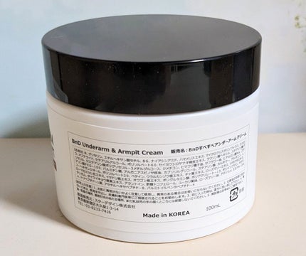 BnDアンダーアームクリーム(ボディクリーム)/BnD/デリケートゾーンケアを使ったクチコミ(4枚目)