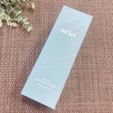 St-Care クレンジングオイルフォーム/orin/その他洗顔料を使ったクチコミ(6枚目)