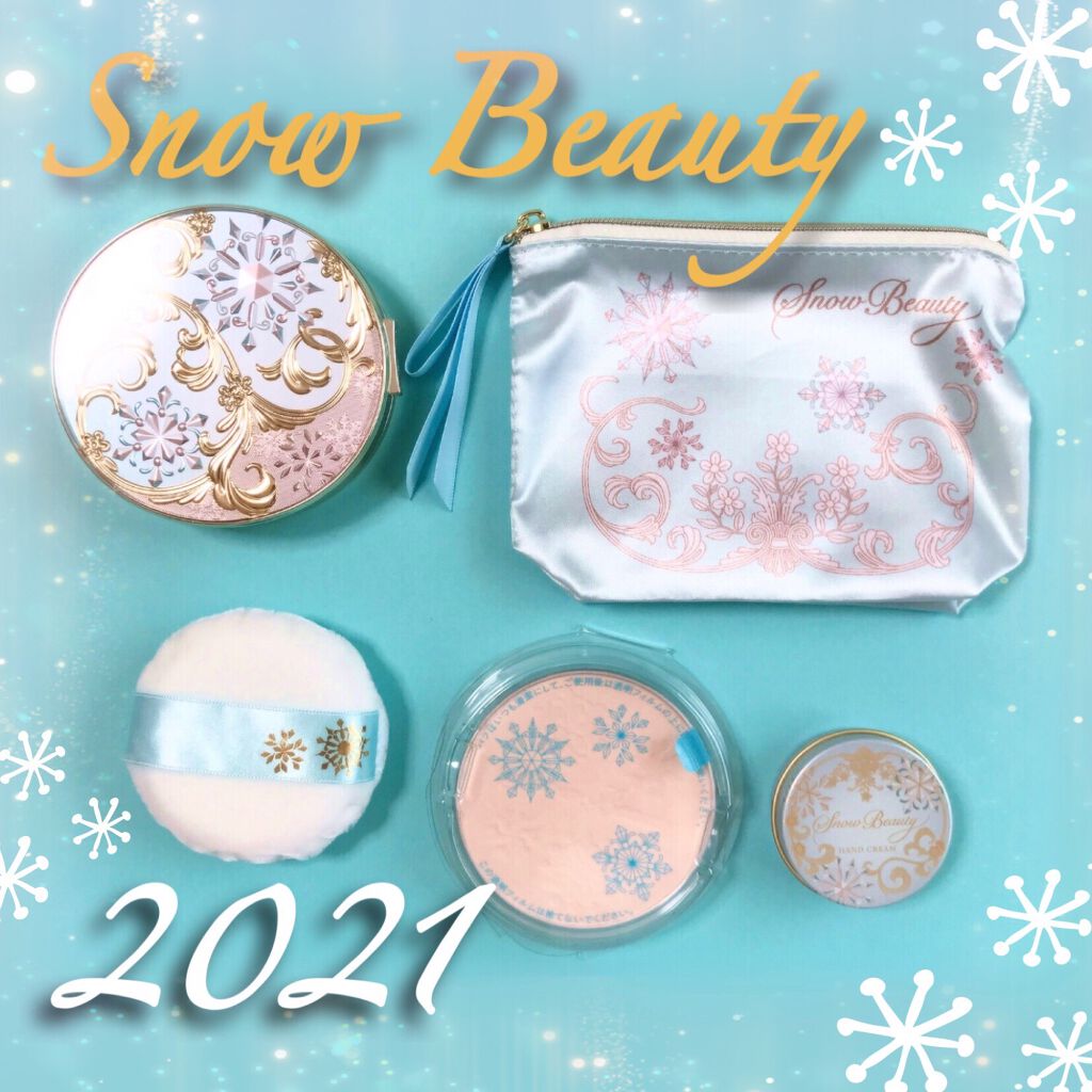 スノービューティー ホワイトニング スキンケアパウダーP2021		/スノービューティー/プレストパウダーを使ったクチコミ（1枚目）