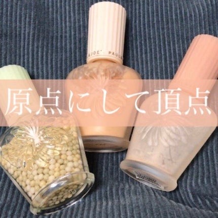 を使ったクチコミ(1枚目)