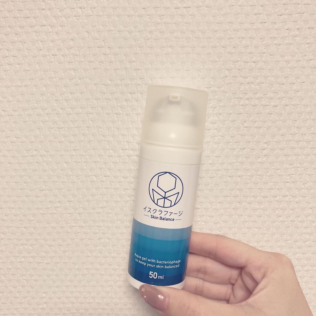 イスクラファージ スキンバランス　美容液/イスクラファージ/美容液を使ったクチコミ（1枚目）