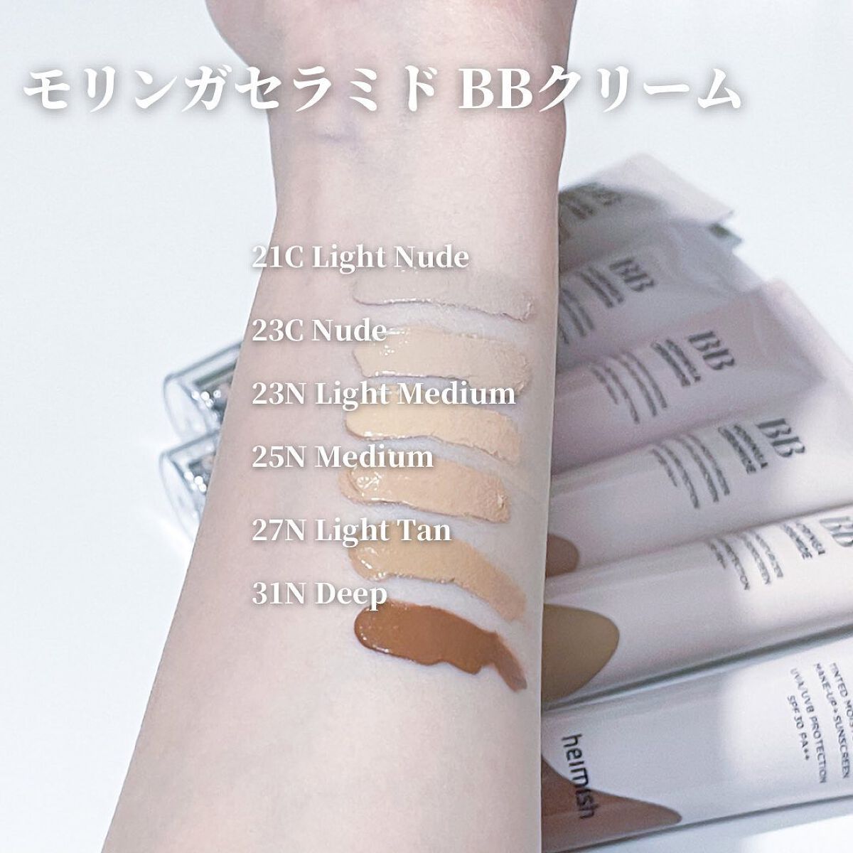 デイリズムアイパレット/heimish/アイシャドウパレットを使ったクチコミ（2枚目）