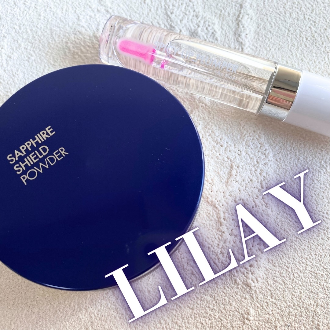 +By lilay スパイシーリッププランパー ep.12/LILAY/リッププランパーを使ったクチコミ（1枚目）