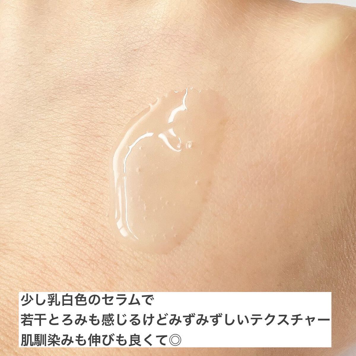 ザ セラム ブライトニング/アスタリフト/美容液を使ったクチコミ（3枚目）