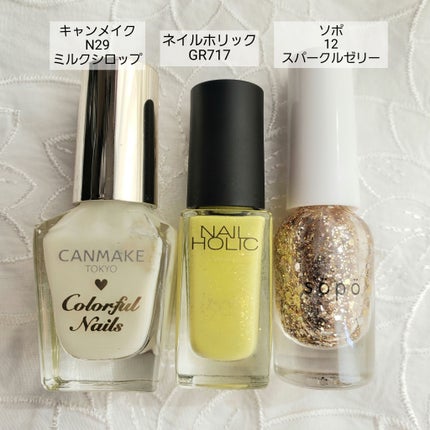 土木系おねいさん on LIPS 「昨日のネイル💅黄色をベースに、白いお花のシールで春爛漫。✼••..」(7枚目)