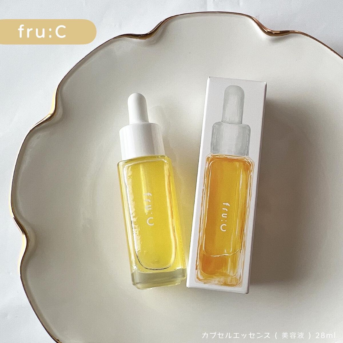 fru:C/Fru:C/美容液を使ったクチコミ(1枚目)