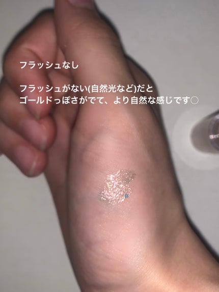 アンドバイロムアンド グラッシーアイグリッター/&nd by rom&nd/グリッターを使ったクチコミ(5枚目)