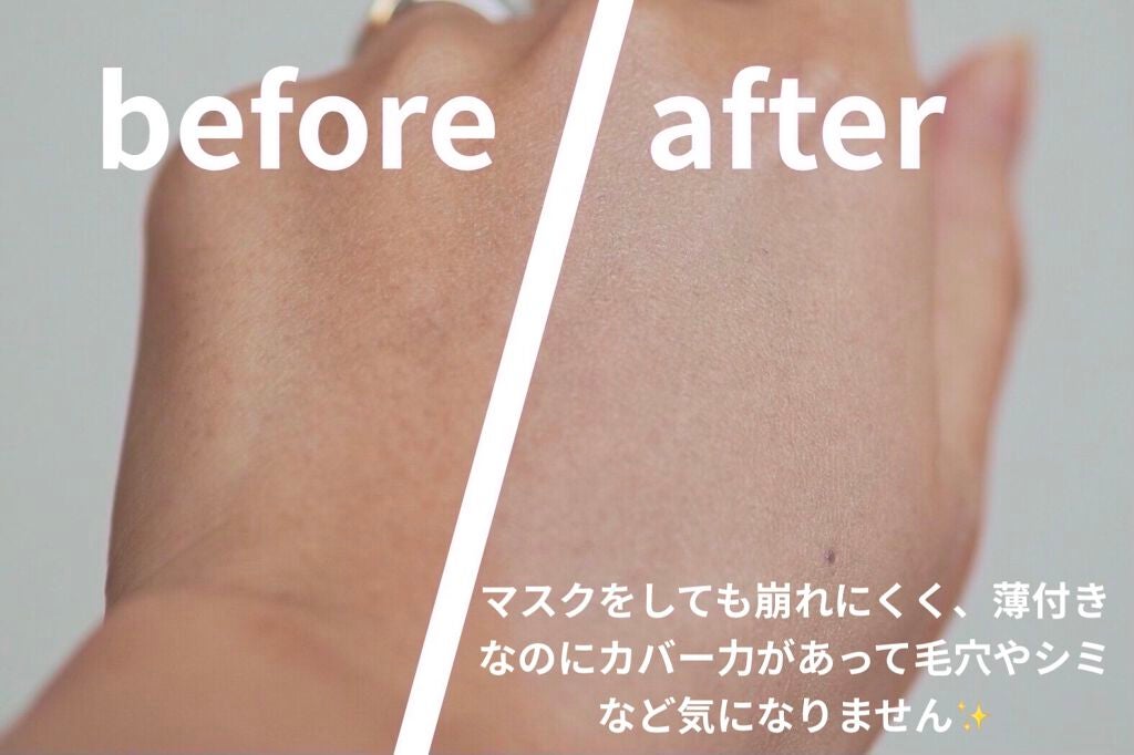 マスクフィットクッション/TIRTIR(ティルティル)/クッションファンデーションを使ったクチコミ(5枚目)