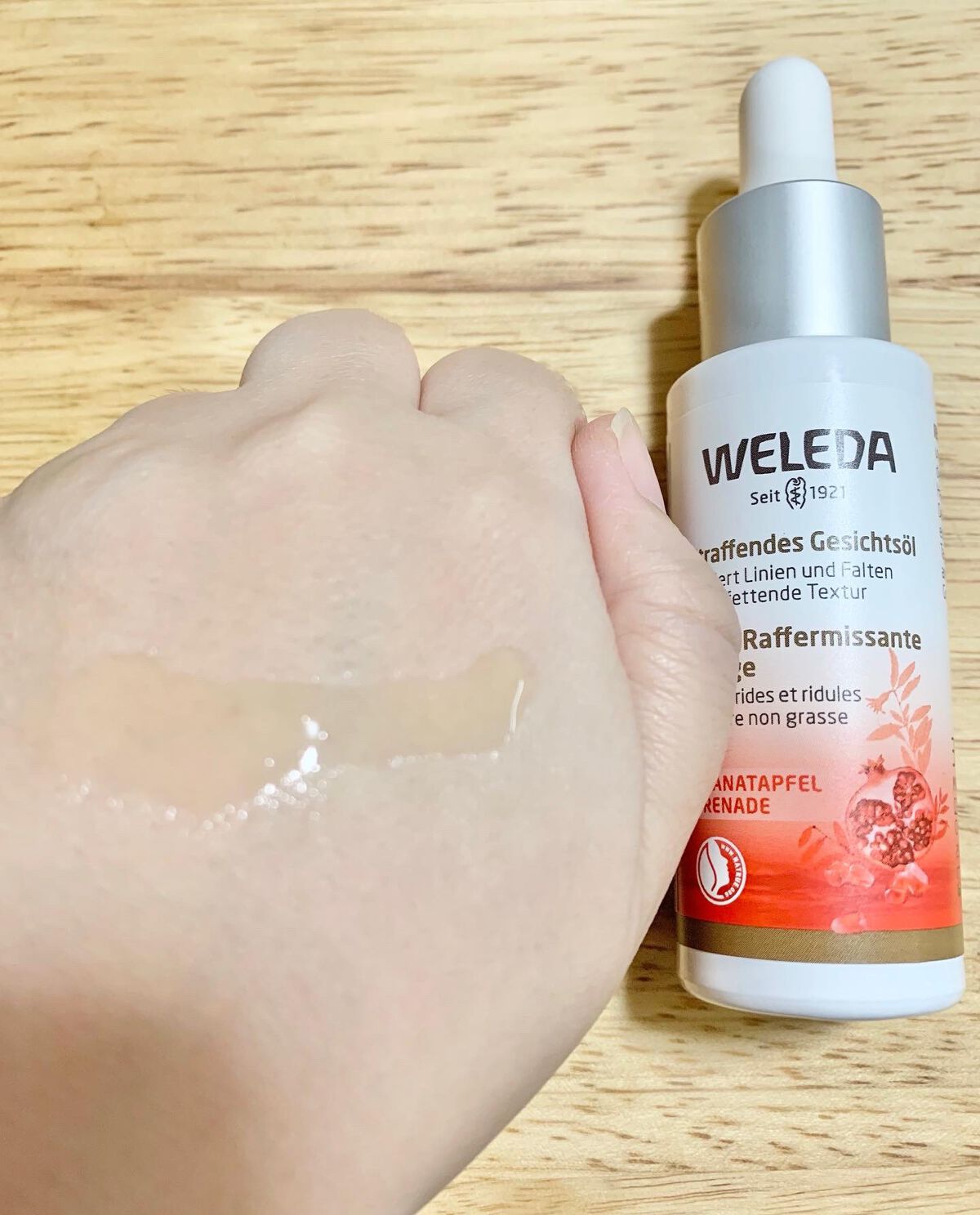 ざくろ フェイシャルオイル/WELEDA/フェイスオイルを使ったクチコミ（3枚目）