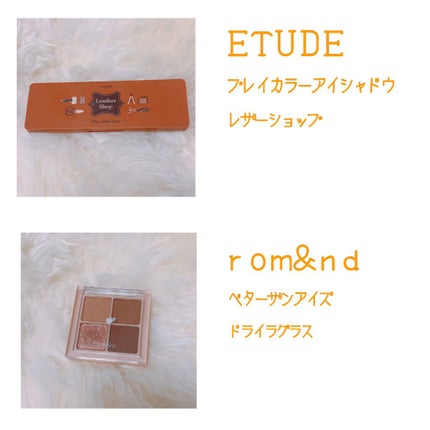 ベターザンアイズ/rom&nd/アイシャドウパレットを使ったクチコミ(2枚目)