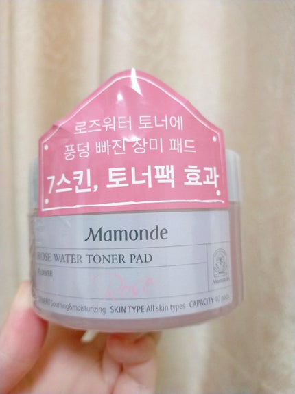 ローズウォータートナーパッド/Mamonde/トナーパッドを使ったクチコミ(1枚目)