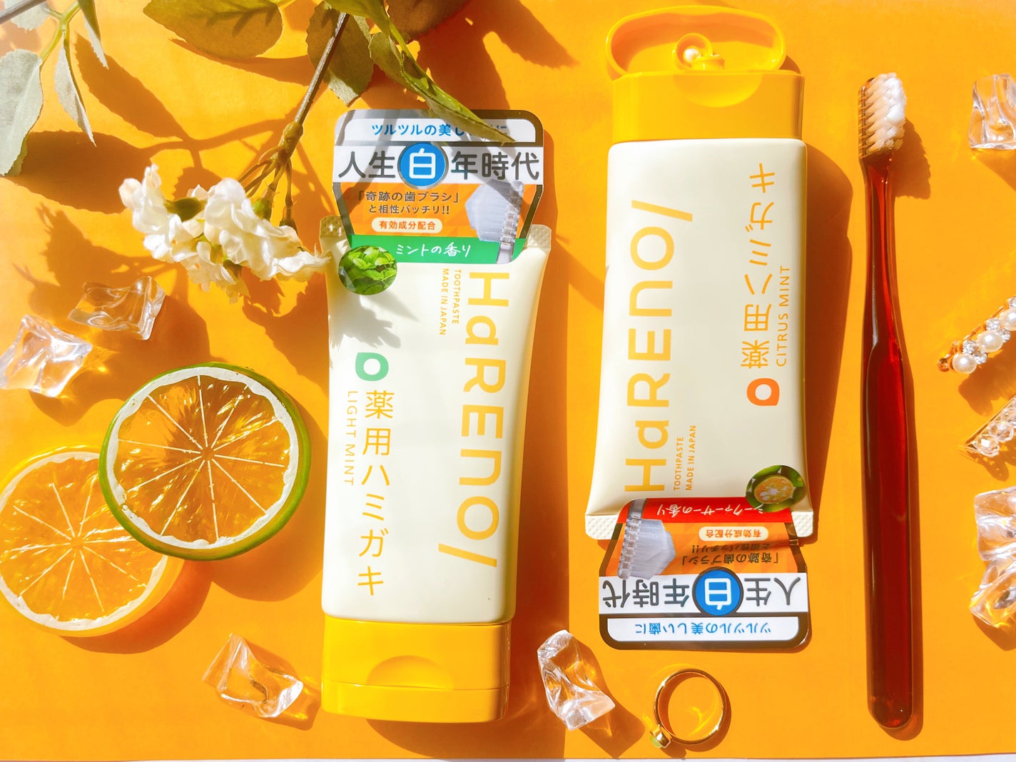 きい/フォロバ on LIPS 「1本でホワイトニング*1と歯周病ケア*2🦷✨見た目も可愛く味も..」(2枚目)