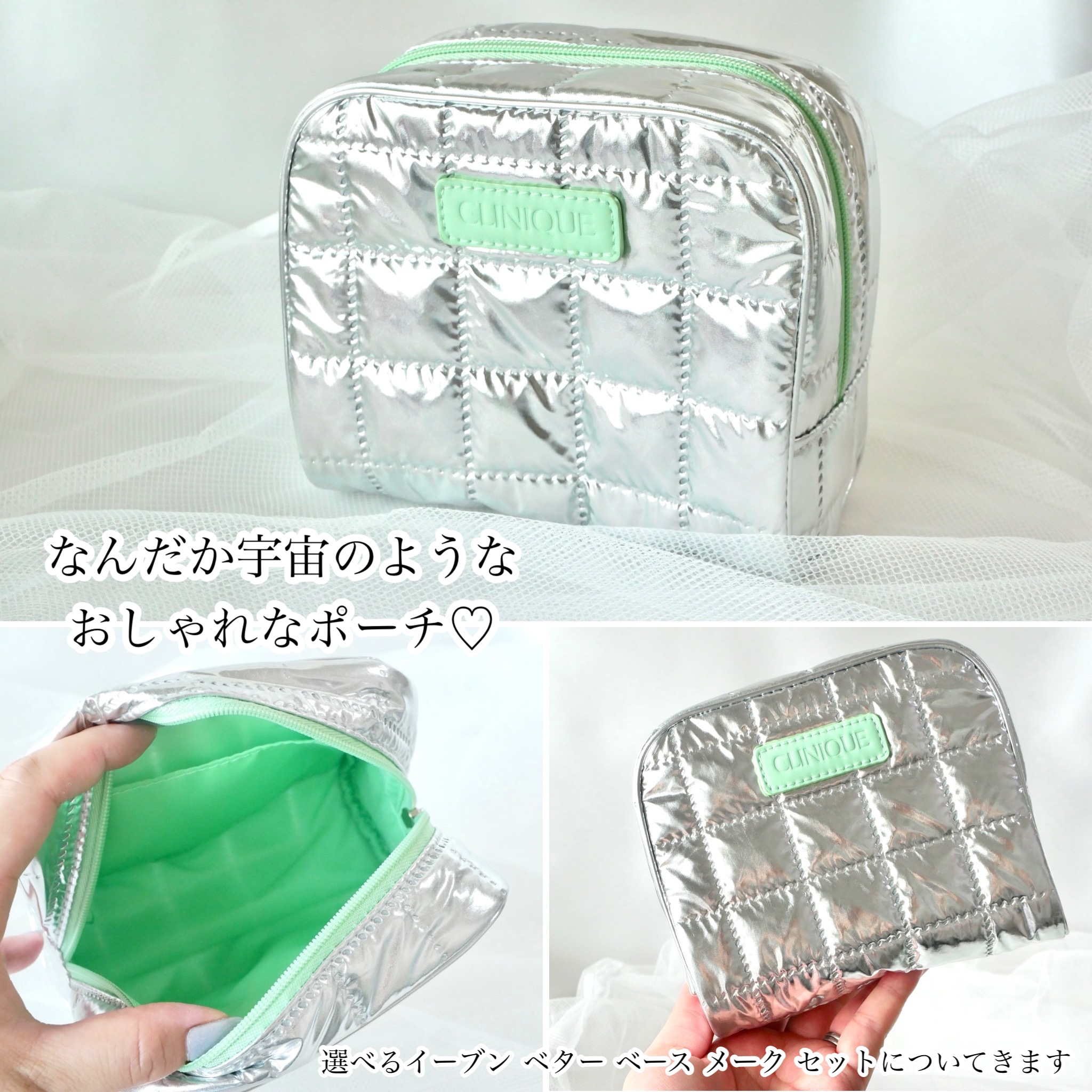 テイク ザ デイ オフ クレンジング バーム/CLINIQUE/クレンジングバームを使ったクチコミ（3枚目）