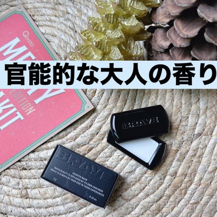 SCENTED BALM/BRAYE/練り香水を使ったクチコミ(1枚目)