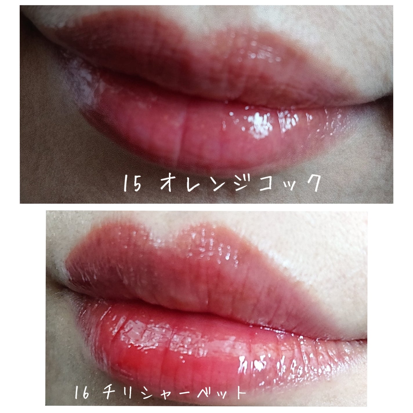 ジューシーデュイティント/dasique/リップティントを使ったクチコミ(5枚目)