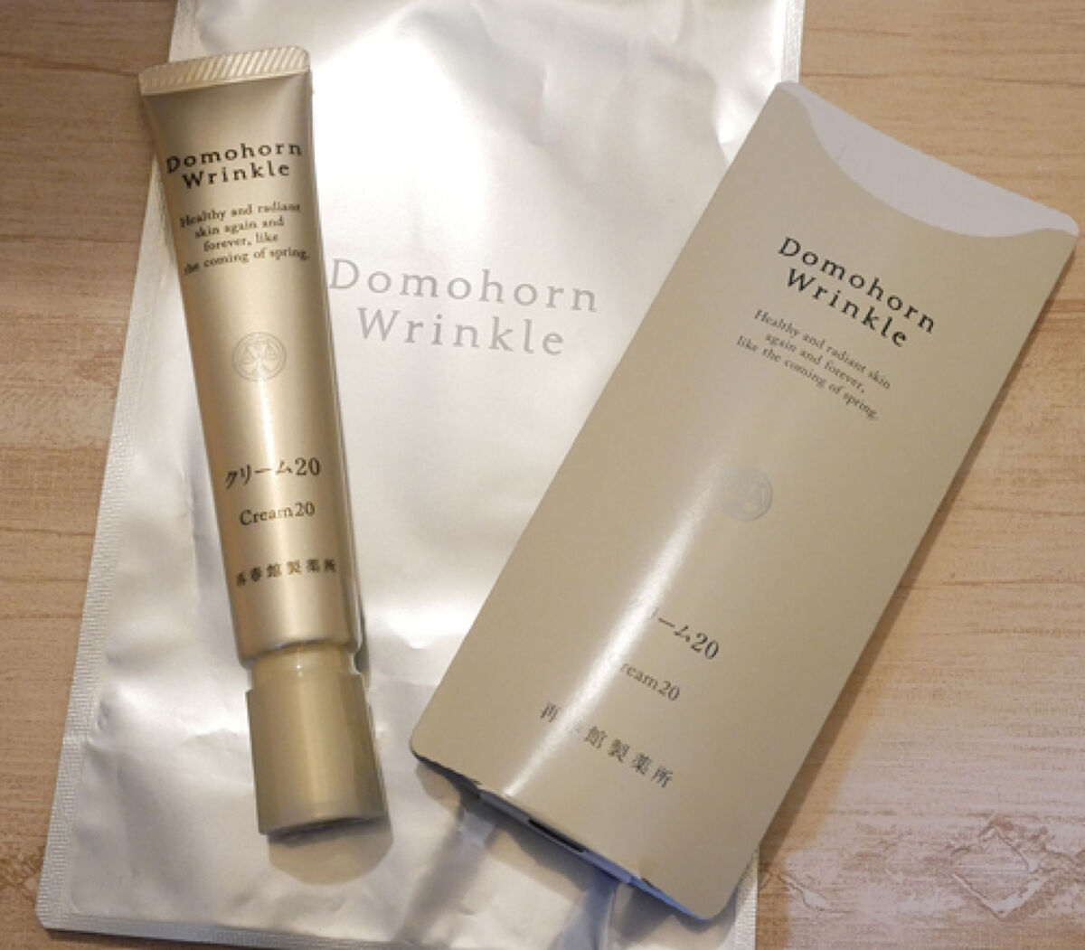 クリーム20/ドモホルンリンクル/フェイスクリームを使ったクチコミ（2枚目）