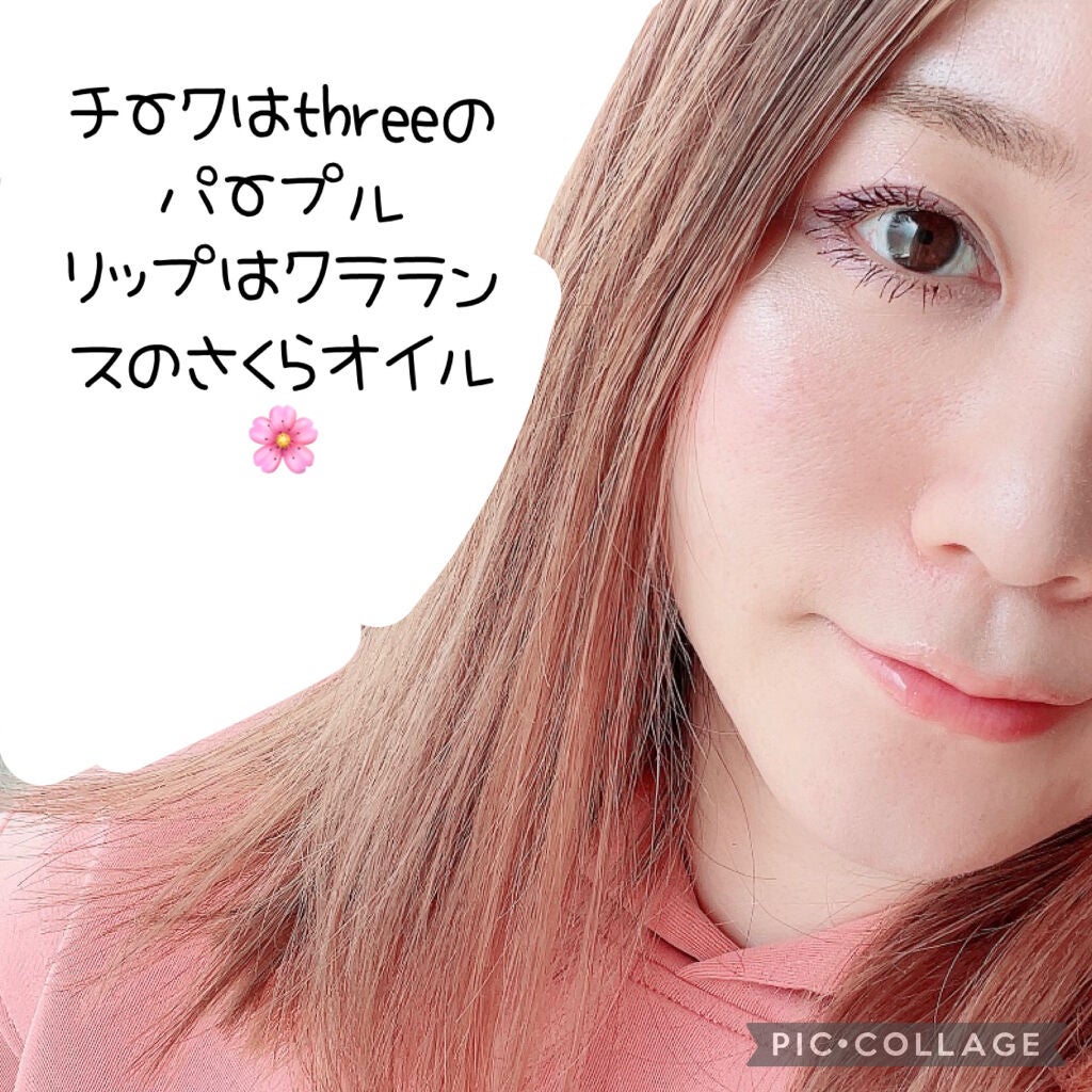 コンフォート リップオイル /CLARINS/リップグロスを使ったクチコミ(4枚目)