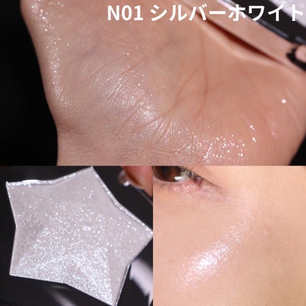 スターダストダイヤモンドハイライトパウダー/PERFECT DIARY/パウダーハイライトを使ったクチコミ(4枚目)