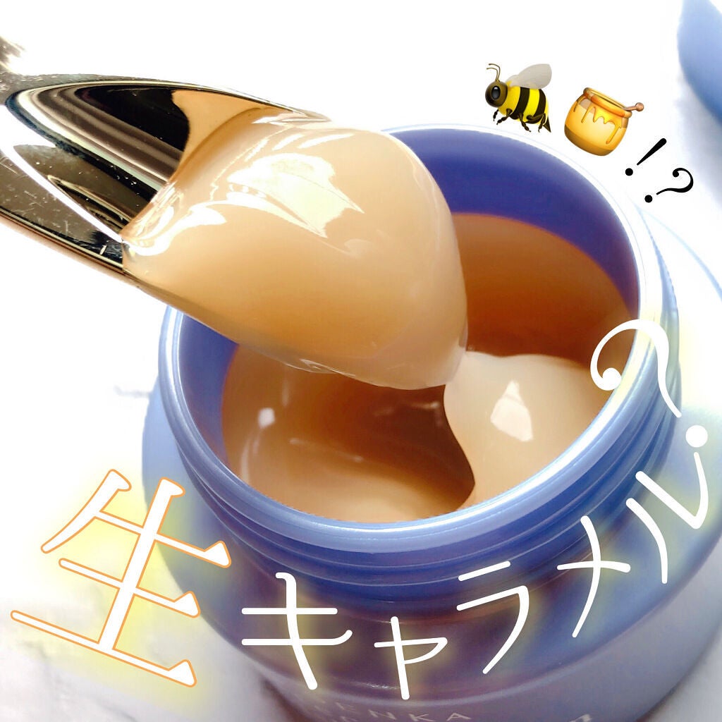 ããŒãã§ã¯ãã¡ã«ãã£ã³ã°ããŒã /SENKAïŒå°ç§ïŒ/ã¯ã¬ã³ãžã³ã°ããŒã ã䜿ã£ãã¯ãã³ãïŒ1æç®ïŒ