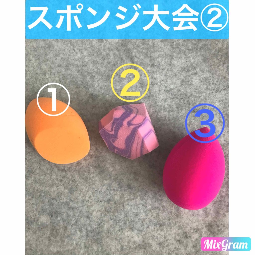 Miracle Complexion Sponge/Real Techniques/パフ・スポンジを使ったクチコミ(1枚目)