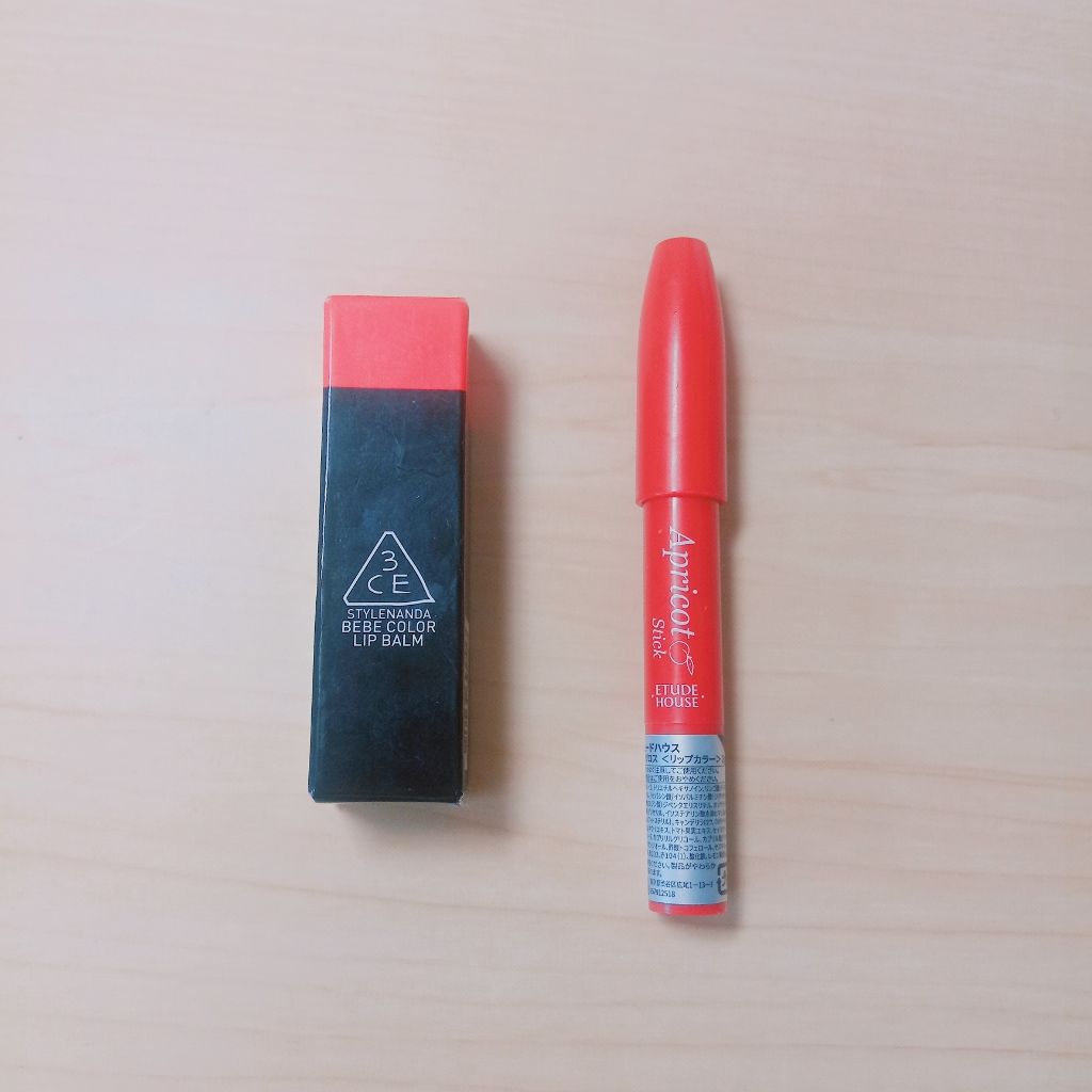 アプリコット スティックグロス/ETUDE/リップグロスを使ったクチコミ（1枚目）