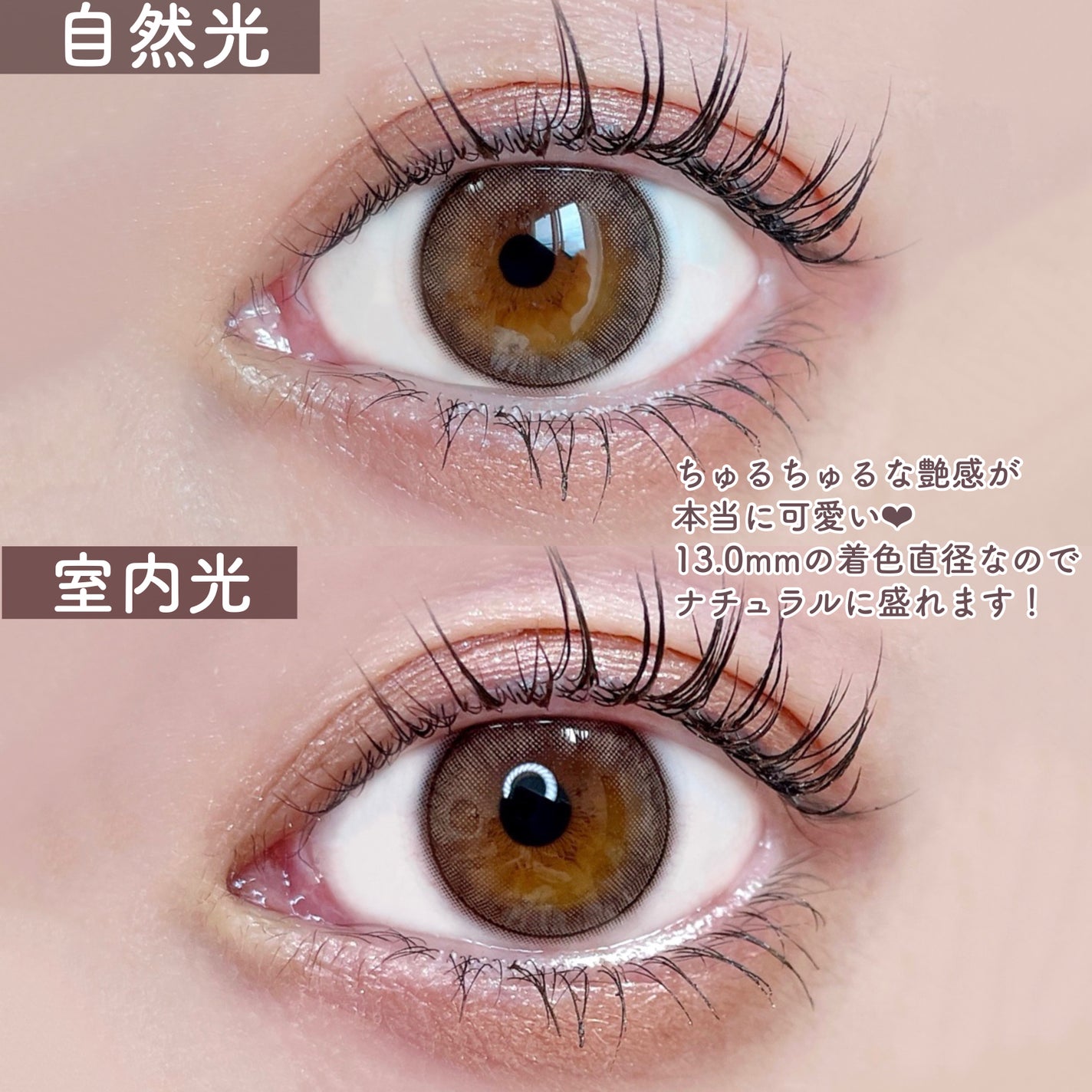 ラブ・ライナー オールラッシュマスク/ラブ・ライナー/マスカラを使ったクチコミ(4枚目)