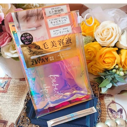 アイラッシュセラム/ビヴェール/まつげ美容液を使ったクチコミ(1枚目)