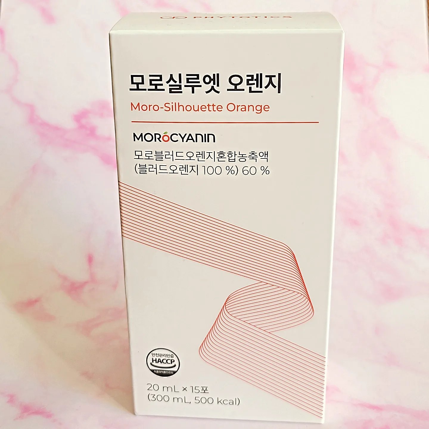 モロシルエットオレンジ/PHYTOTICS/美容ドリンクを使ったクチコミ（1枚目）